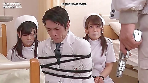 Japanese Nurse Tied - Teaser Video